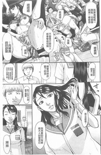 第177頁圖