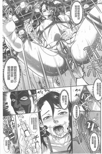 第185頁圖
