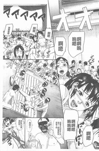 第201頁圖