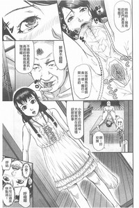 第49頁圖