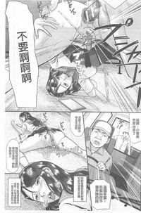 第69頁圖