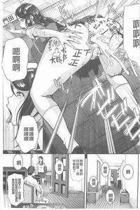 第77頁圖