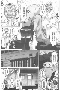 第85頁圖