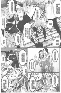 第97頁圖