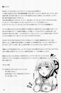 第33页图