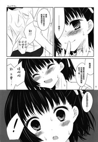第13頁圖