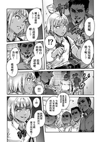 第9頁圖