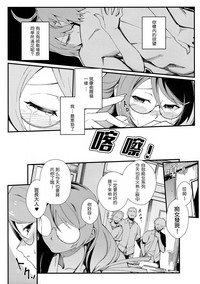 第13页图