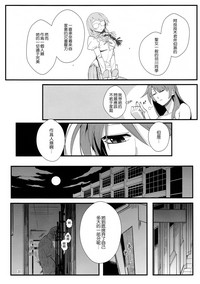 第21页图