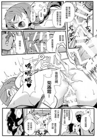 第25页图