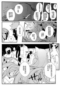 第29页图