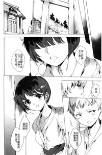第117頁圖