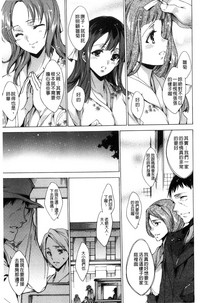第133頁圖