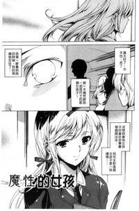第149頁圖
