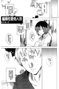 第169頁圖