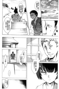 第25頁圖