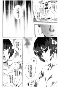 第49頁圖