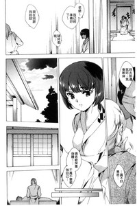 第9頁圖