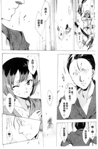 第101页图