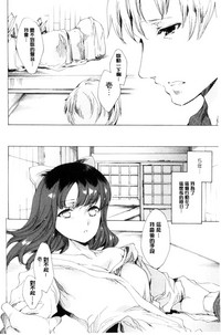 第109页图