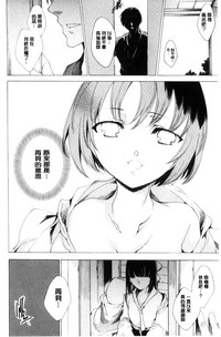 第117页图