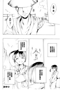 第141页图