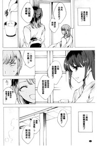 第165页图