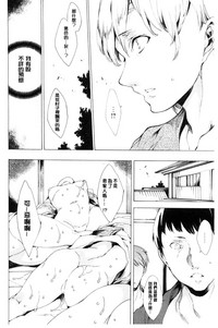 第65页图