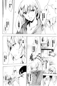 第85页图