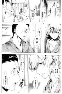 第93页图