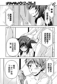 第105頁圖