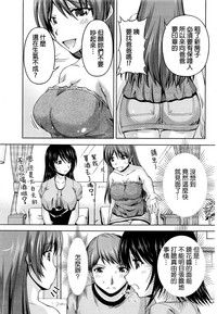 第173頁圖