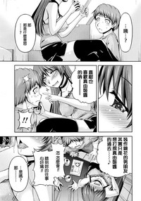 第201頁圖