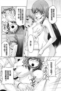 第213頁圖