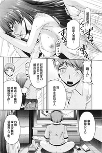 第217頁圖