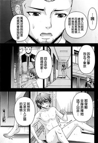 第241頁圖