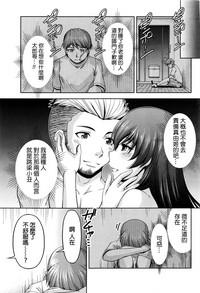 第245頁圖