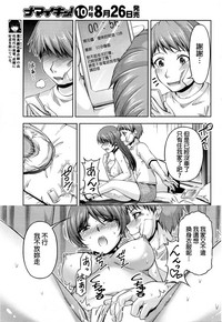 第249頁圖