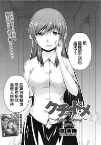 第257頁圖