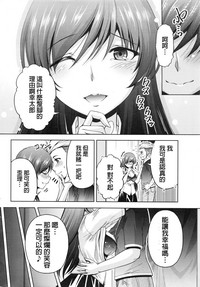 第265頁圖