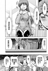 第281頁圖