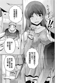 第285頁圖