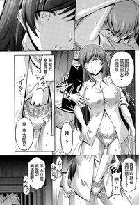 第33頁圖