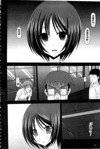 第113頁圖