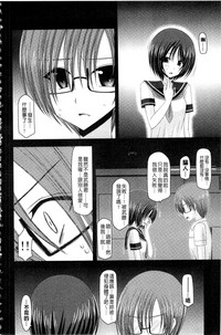 第117頁圖