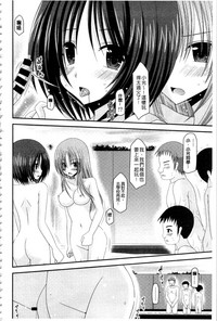 第161頁圖