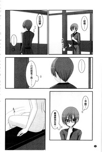 第169頁圖