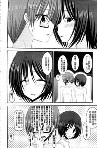 第173頁圖