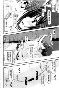 第181頁圖