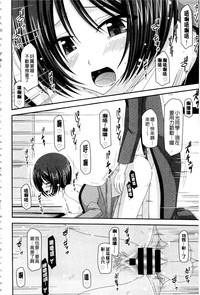 第193頁圖